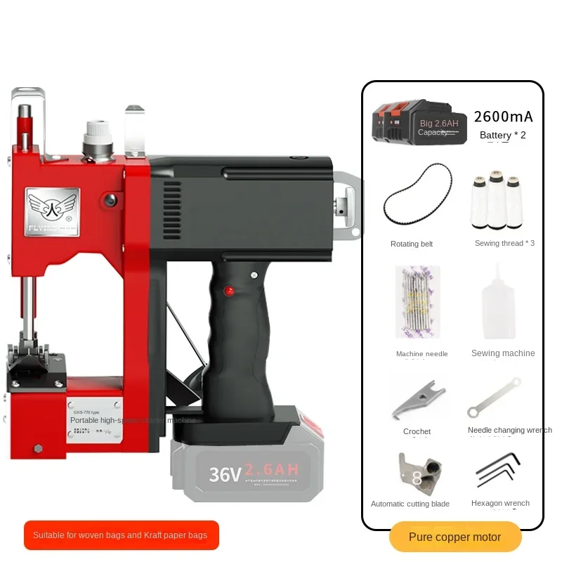 Imagem -03 - Máquina de Embalagem de Bolsa de Tecido Automático Máquina de Costura Portátil Têxtil Agrícola de Malha Mais Perto