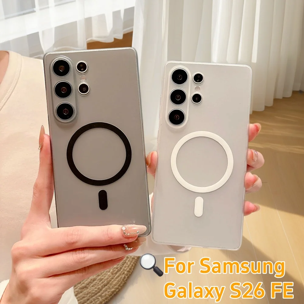 Anti-Fingerprint Frosted Translucent TPU Magnetic Case for Samsung Galaxy S26FE S25 S24 S23 S26 Ultra Plus Lens Raised Lip Cover