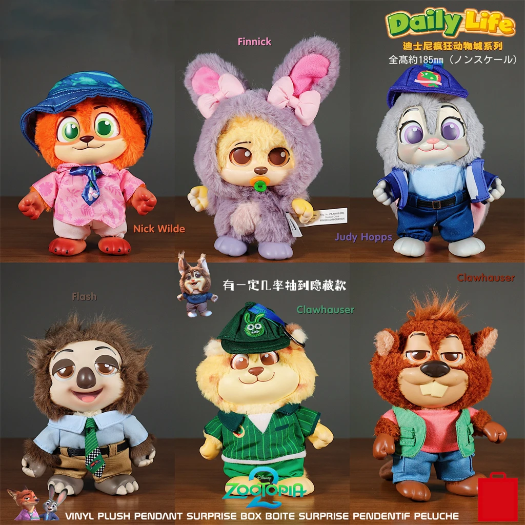 

Новая плюшевая слепая коробка Zootopia 2 Daily Life Series City Residents Nick Judy Finnick Pawbert, фигурка виниловых кукол, подвеска в виде тайной коробки