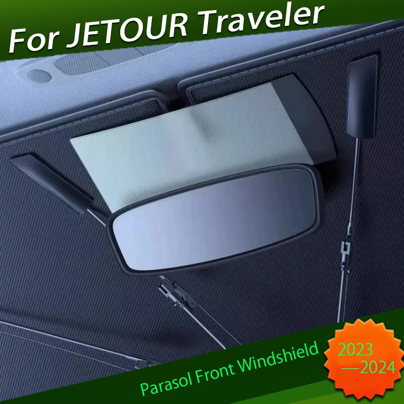 Car Parasol Front Windshield Fit for JETOUR Traveler T2 2023 2024 Sun Protection Curtain Shield Plate Car Interior Parts