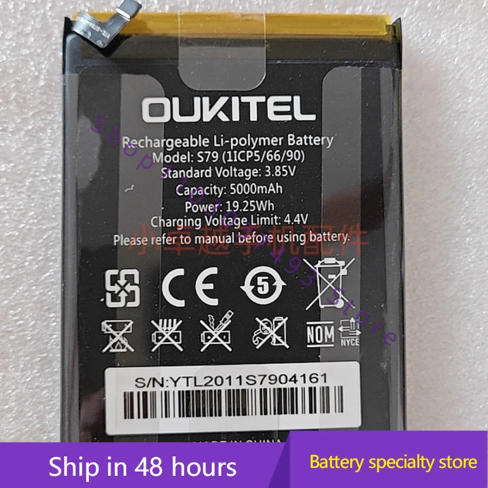 Совершенно новый высококачественный совместимый аккумулятор для мобильного телефона oukitel wp8 pro S79 5000 мАч