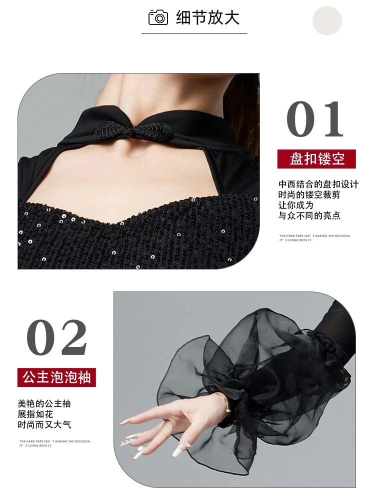 2025 Modern Dance Kleid Damen Neue Gesellschaftstanz Latin Dance Gesellschaftstanz Cha Cha Praxis Performance Kleid 9052