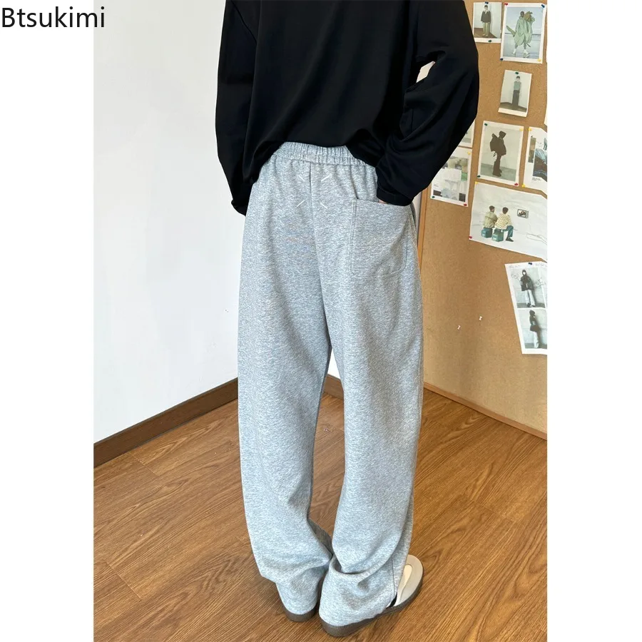 Casual Men's Classic Pants Comfortable Loose Jogging Sweatpants Vintage Elastic Waist Drawstring Trouser Autumn Winter Men Pants