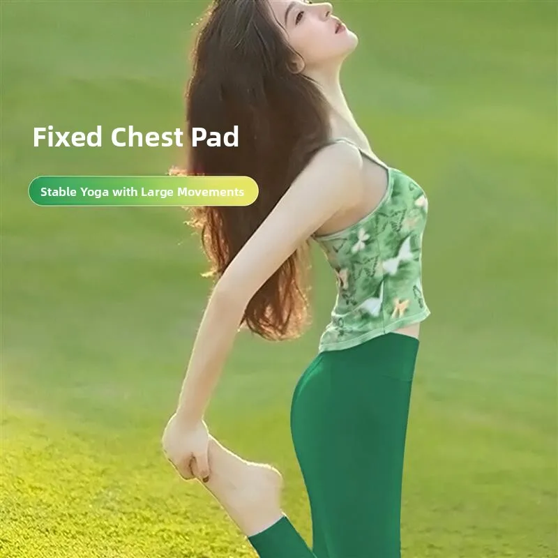 ファイオナブル ヨガ スポーツウェア レディース 2025 新作 スリムで快適なピラティス フィットネス トレーニングウェア 通気性 カジュアル セット