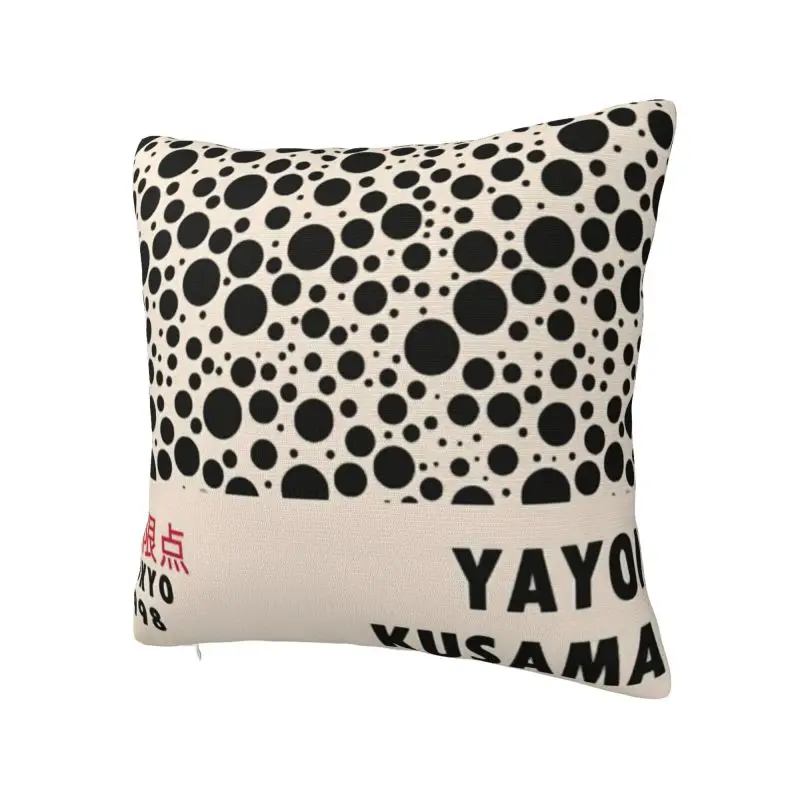 Yayoi Kusama Japanese Exhibition Cushion Cover 40x40cm Soft Nordic Throw Pillow Decoration Salon