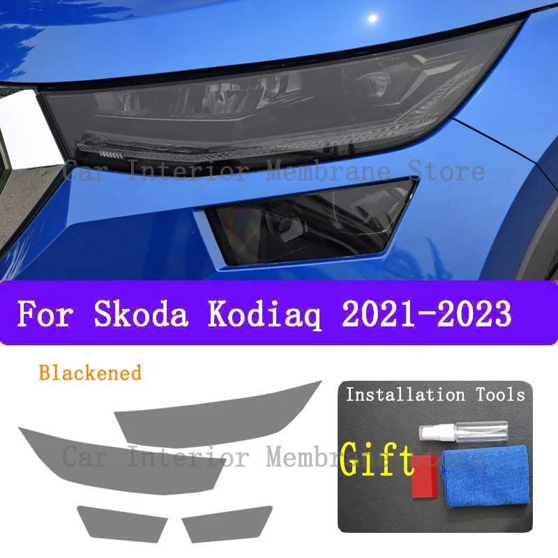 

Для Skoda Kodiaq 2021-2023 автомобильная внешняя фара против царапин, передняя лампа, оттенок, защитная пленка из ТПУ, аксессуары для ремонта