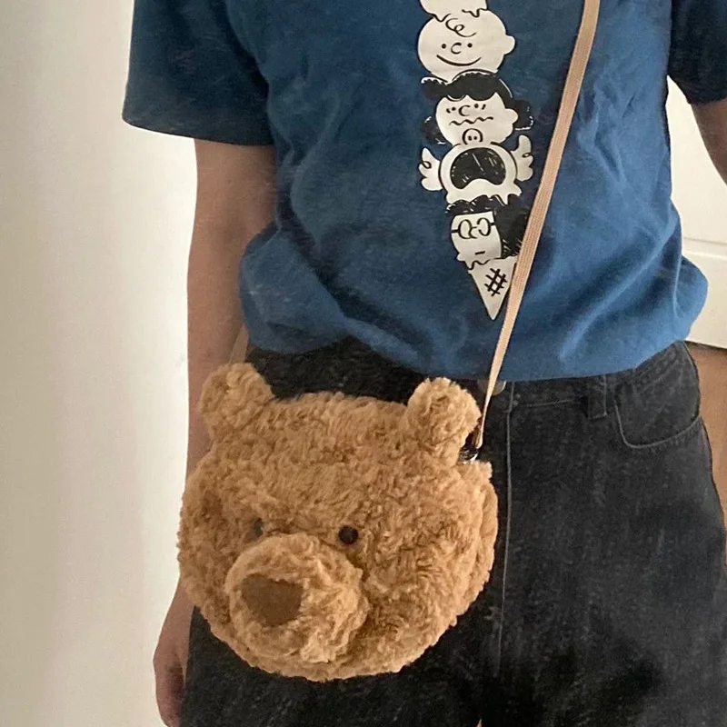 Miniso Gifford Bear Collection Schattig groot hoofd poppakket Harige poppenpakket Harige Crossbody Cartoon gevulde pop Beerkoppakket