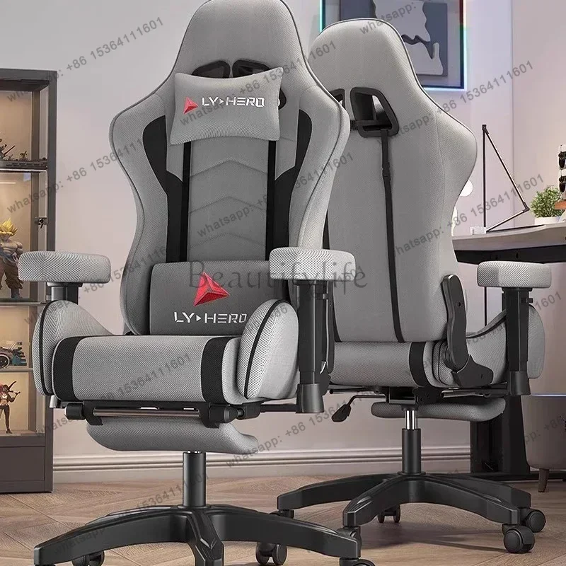 Factory Direct Sales Home Esports Handrail Chair Gaming Computer Adjust Backrest Office Chairs Study Meditation Home Furniture C