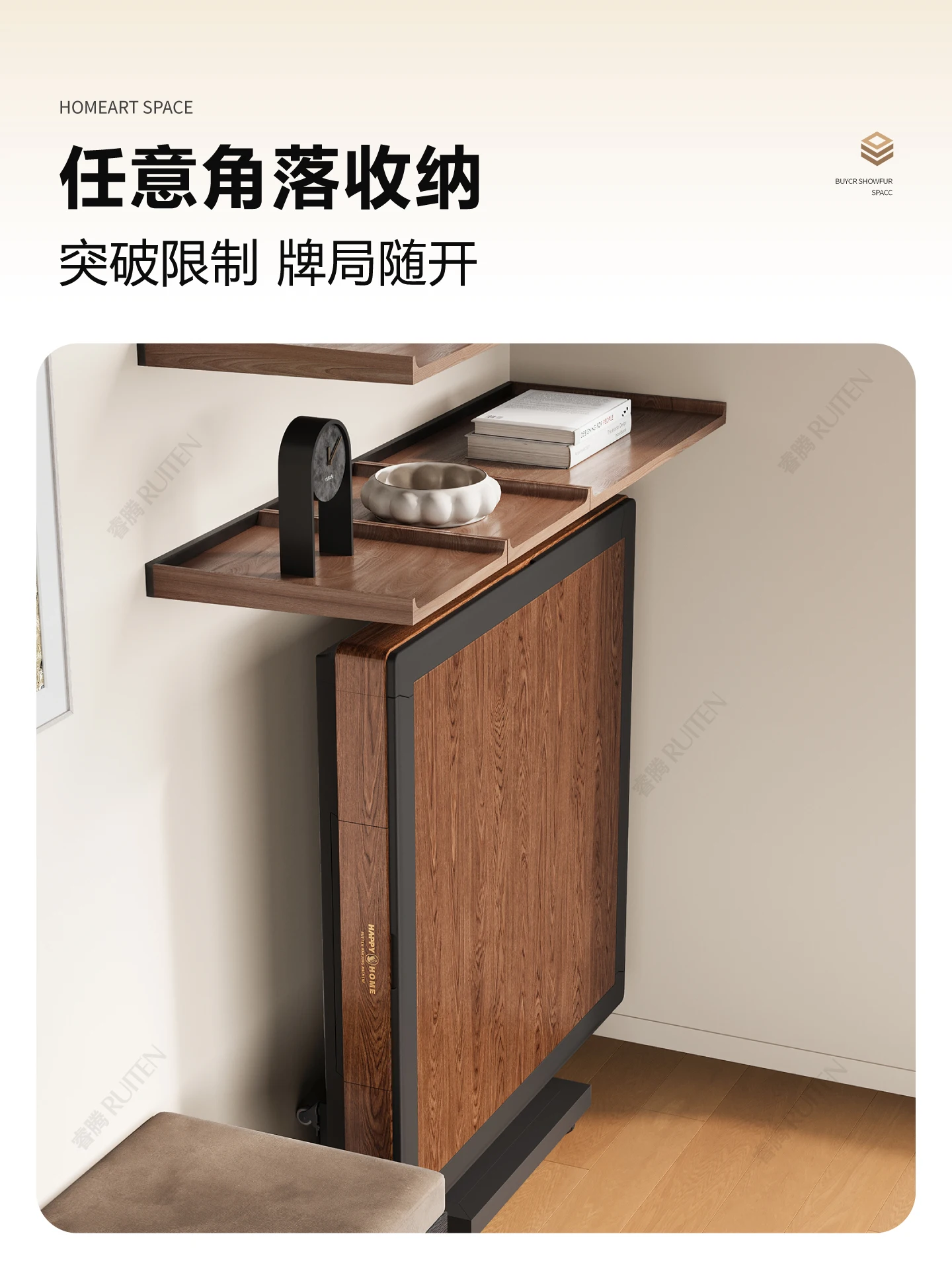 ثنائية الطي المضادة للانقلاب رقيقة جدا السفينة الدوارة آلة جونغ الصامتة طاولة طعام منزلية أوتوماتيكية بالكامل تسخين ثنائي الغرض #5