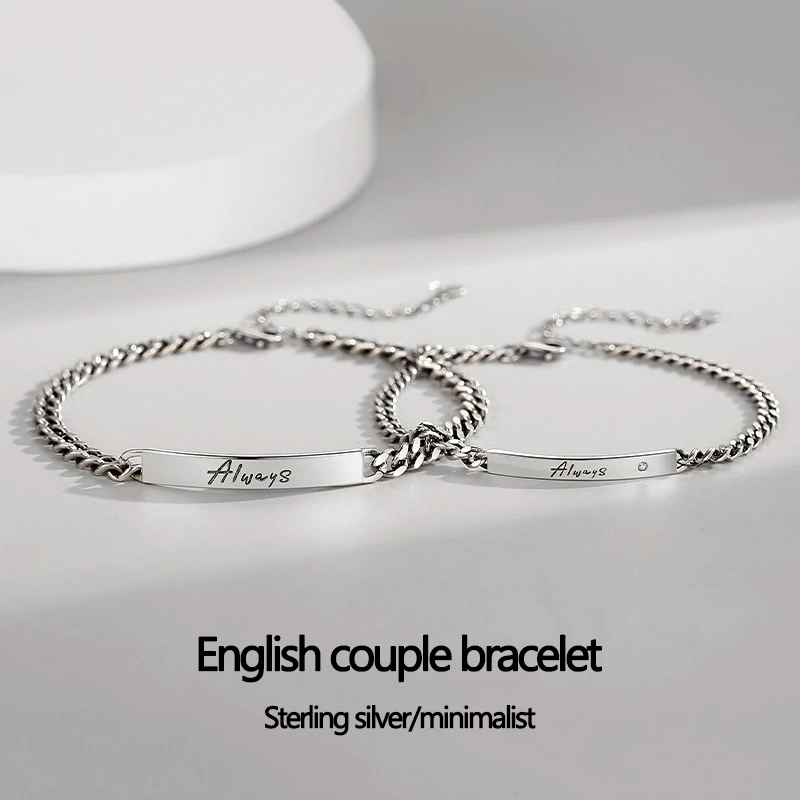 s925スターリングシルバー-カップルブレスレットセット-シンプルユニセックスデザイン-バレンタインデーギフト