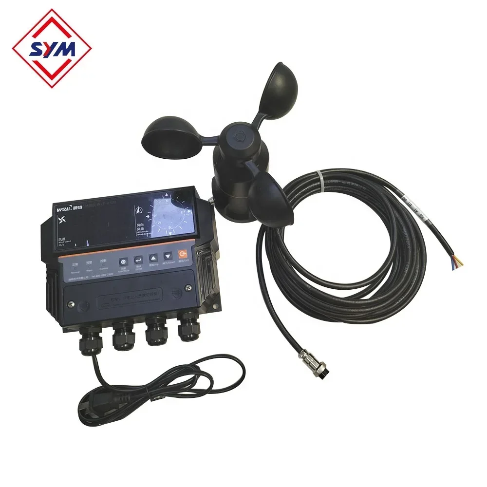 Tower Crane Anemometer New Model    Wind Speed Meter Sensor WTFB -100J