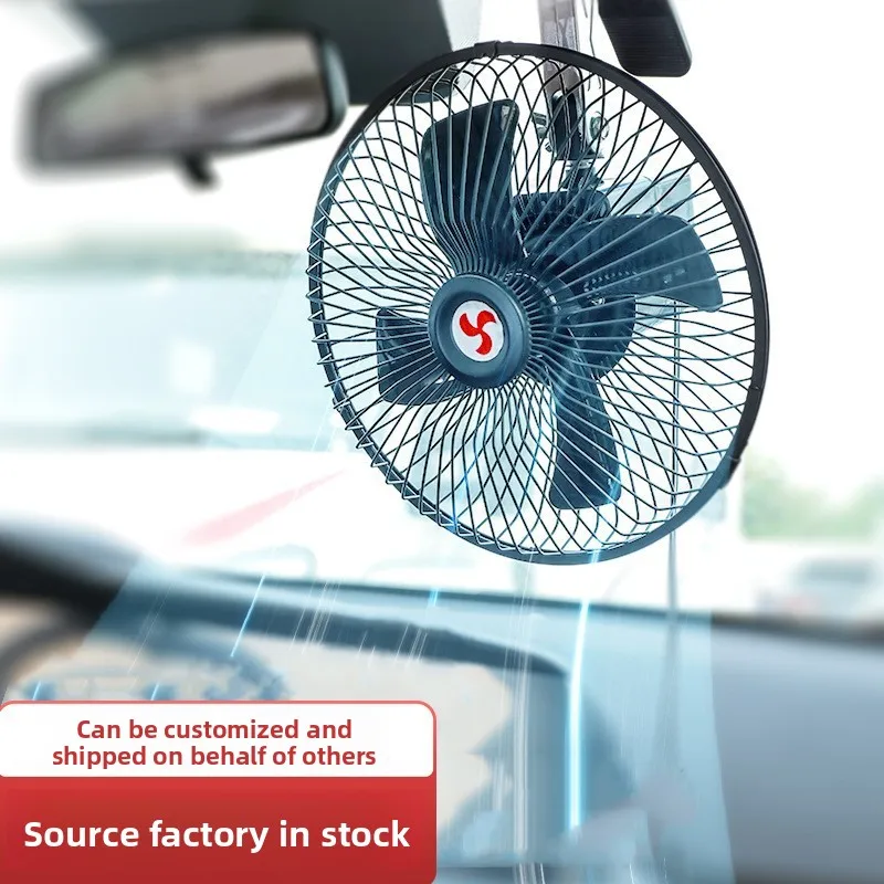 ventilador-de-carro-12v-24v-com-plugue-para-acendedor-de-cigarros-mini-ventilador-potente-e-silencioso-para-caminhao-e-van