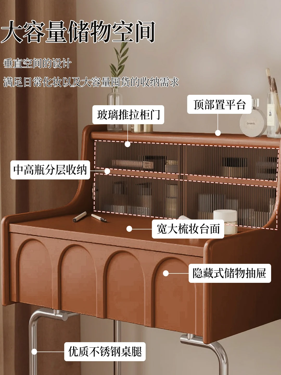 French retro solid wood dresser small apartment bedroom antique storage chest American 60cm ultra-narrow makeup table