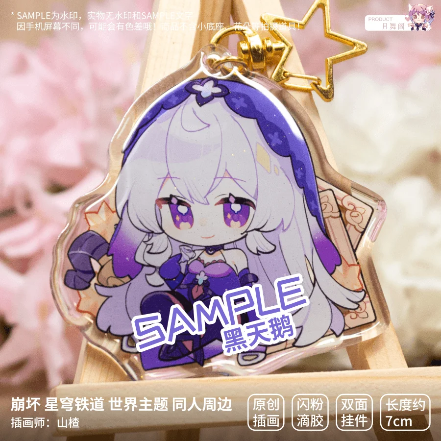 

Game Anime Honkai: Star Rail Black Swan Sparkle Topaz Misha Acheron Series Give to friends Glitter drop glue Pendant