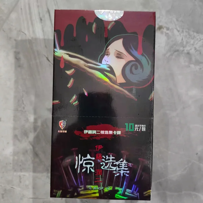

Genuine New Junji Ito Selection Cards Haunted House Cards Mistery Box Board Games Toys Collection Card Toys Gifts Original Box