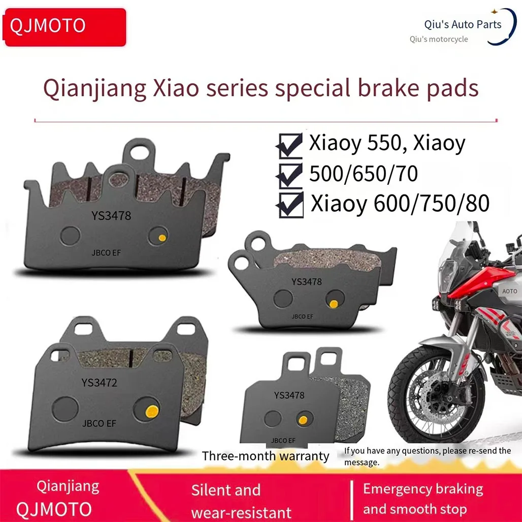 For QJMOTOR SRT 800 SRT800 Wear-resistant front and rear brake pads Disc brake pads