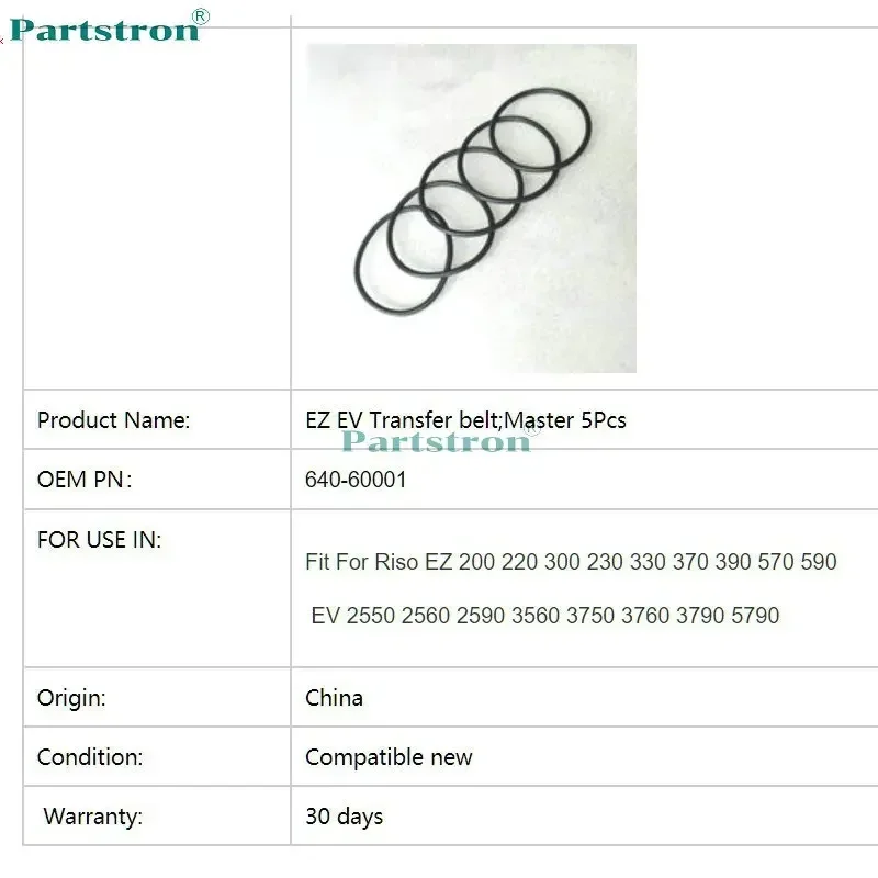 Transfer belt;Master 640-60001 Fit For Riso EZ 200 220 300 230 330 370 390 570 590 EV 2550 2560 2590 3560 3750 3760 3790 5790