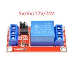 5V 9V 12V 24V 1 Channel Relay Module Board Shield With Optocoupler Support High-level And Low-level Trigger