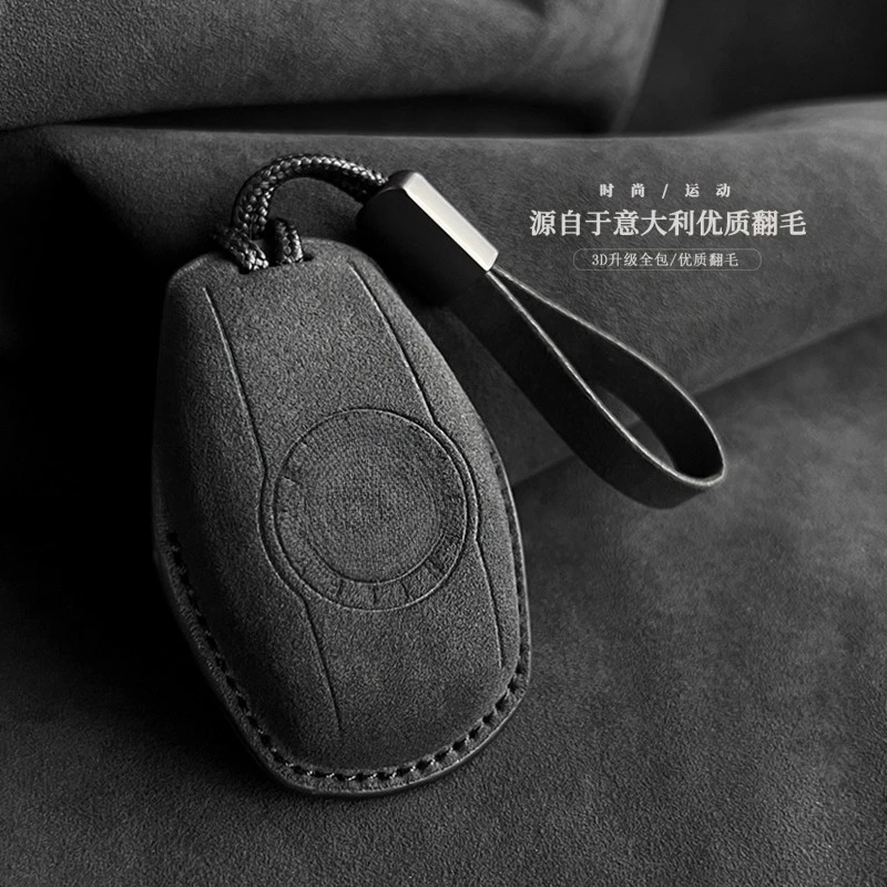 Premium Suede Car Key Fob Covers Compatible with Bentley Continental GT Bentayga Flying Spur High end Interior Accessories