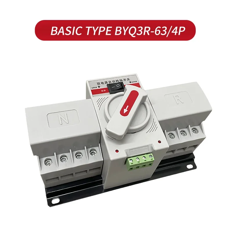 MCCB Type Changeover Switch Dual Power Automatic Transfer Switch ATS 2P 200-240V AC 4P 350-415V AC