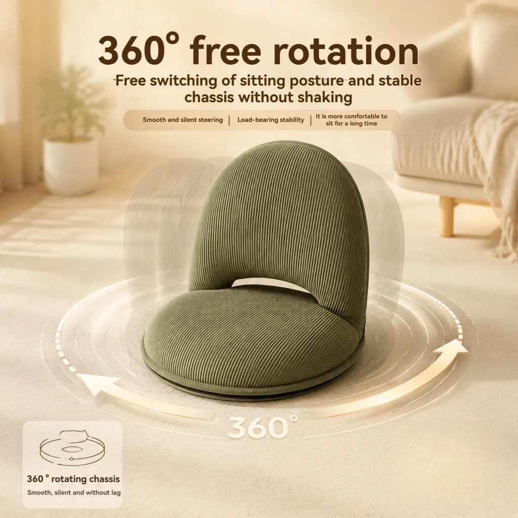 Selected New Products: 360° Rotatable Folding Tatami, Living Room, Balcony, Bay Window, Backrest Chair, Small Sofa Chair
