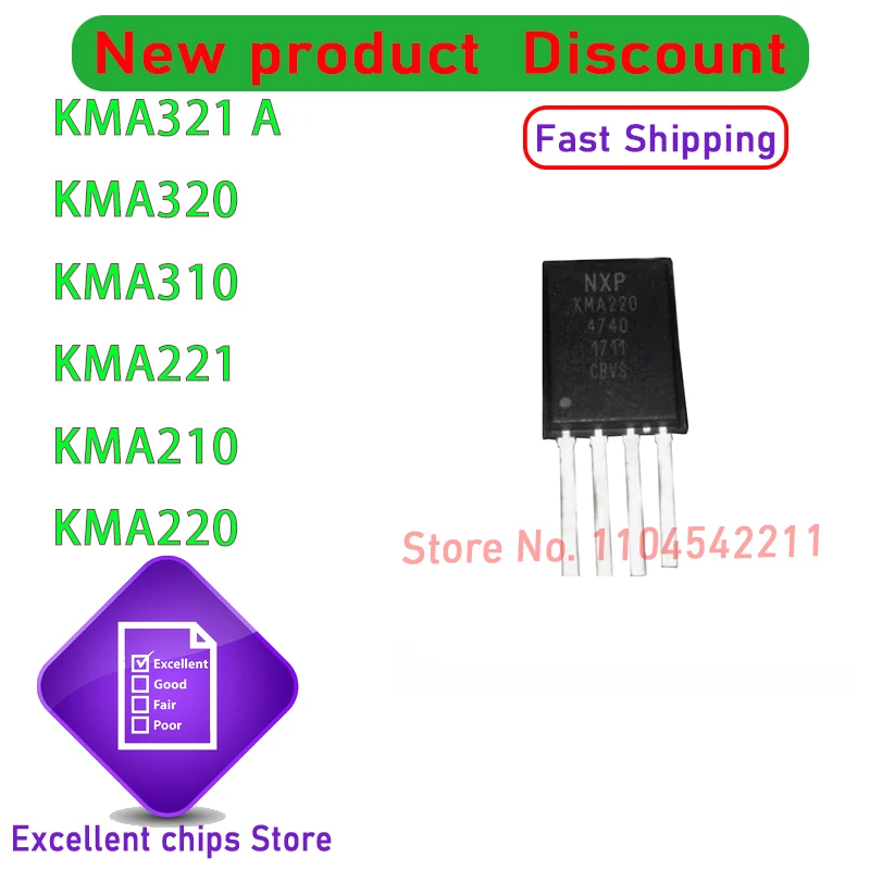 

(2 шт.) 100% новый KMA210 KMA220 KMA221 KMA310 KMA320 KMA321