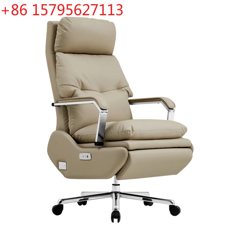 

Electric Boss Chair Leather Cowhide Office Chair Home Comfort Sedentary Computer Chair Office Executive