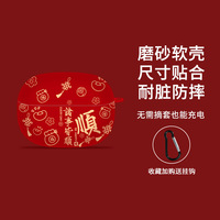 Suitable for OnePlus Buds Ace2 Bluetooth Earphone Protective Cover OnePlus Buds Ace2 Protective Case