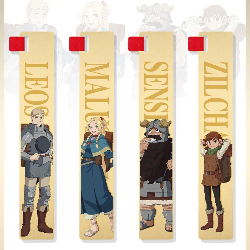 Anime Delicious in Dungeon Marcille Laios Senshi Chilchuck Merch Creative Metal Bookmark Ruler Pendant Present Birthday Gift