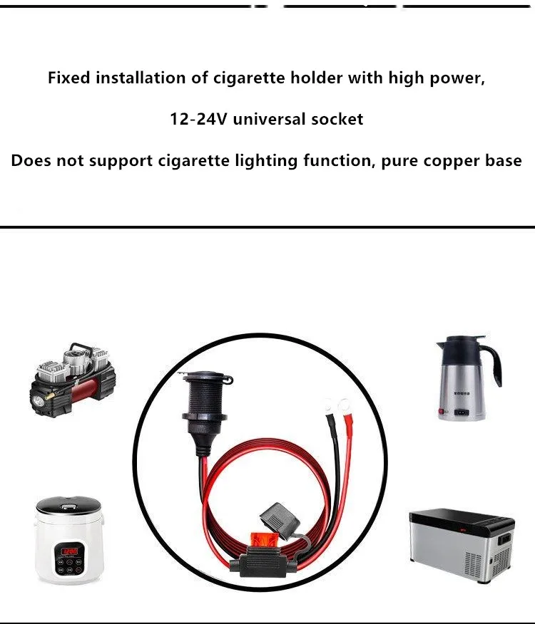 Cigarro do carro Sockets mais leve, mãe Seat, adequado para a motocicleta, iate, 12-24V, 20A Seguro de Alta Potência, 14Agw Cabo