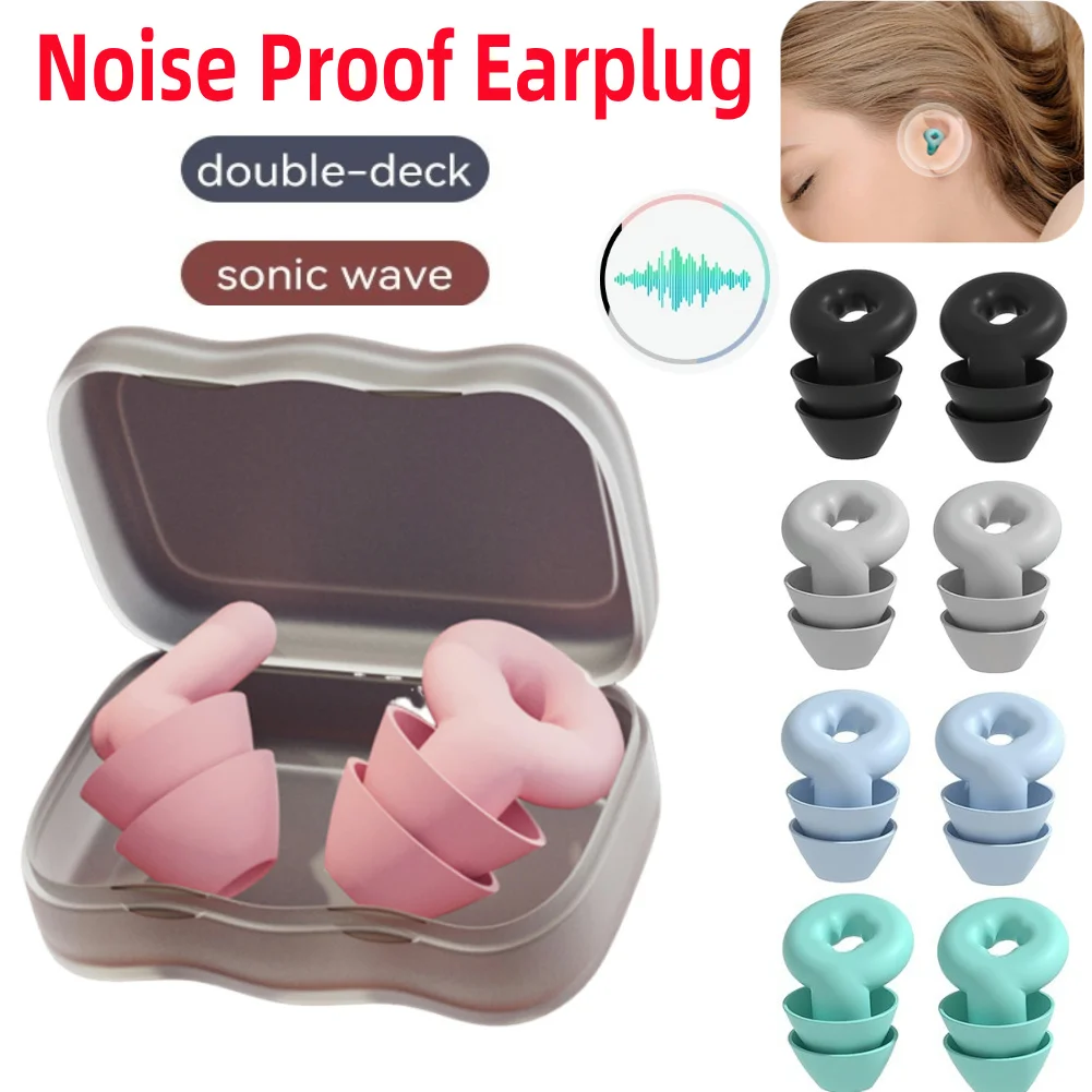 1 Pair Silicone Sleep Ear Plug Waterproof Canceling Noise 2 Layers Ear Protector Reduction Soundproof Lightweight for Sleeping