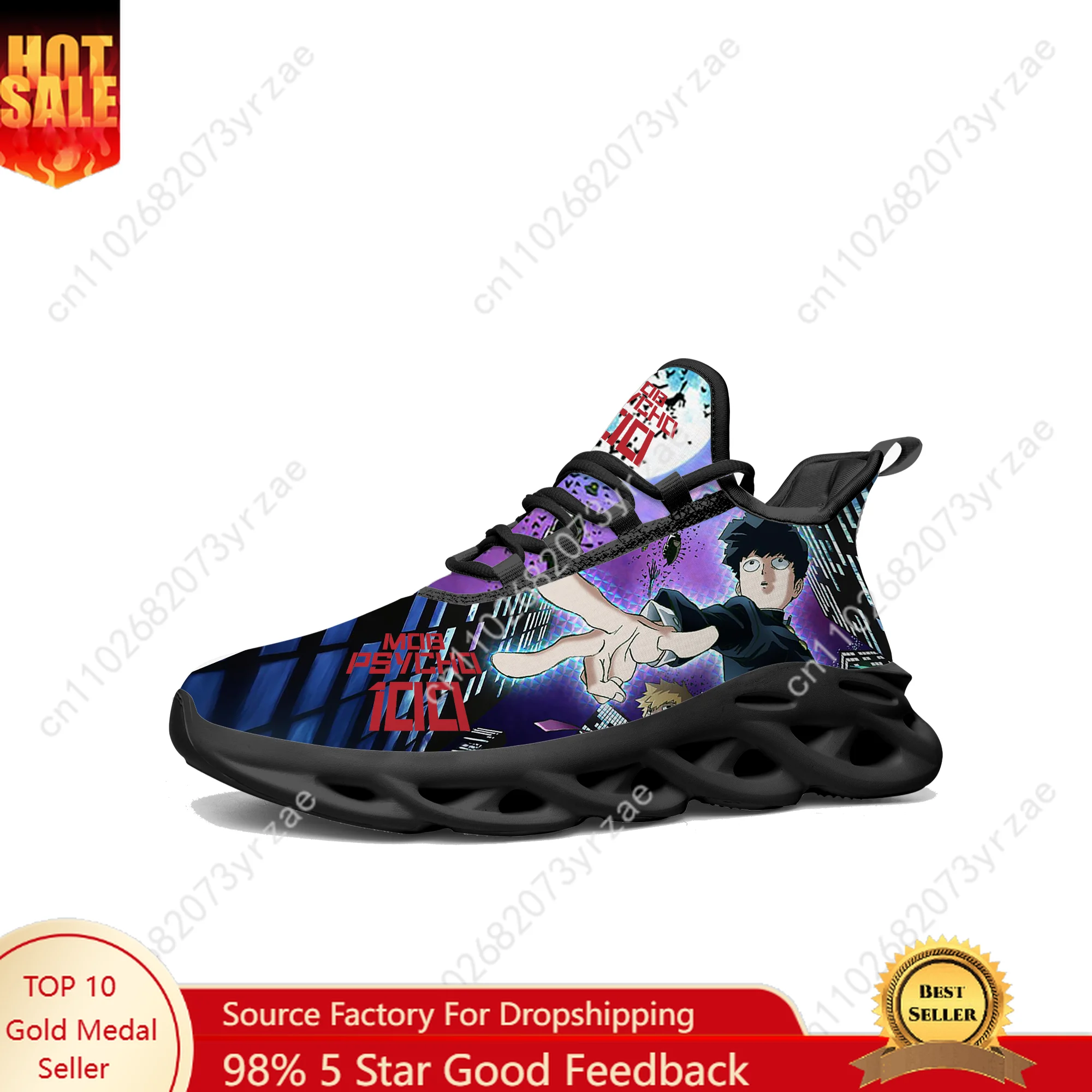 Mob Psycho 100 Lace Mesh Shoes Flat Sneaker Mens Womens Sports Shoe High Quality Fashion Sports Sneakers Customized Footwe