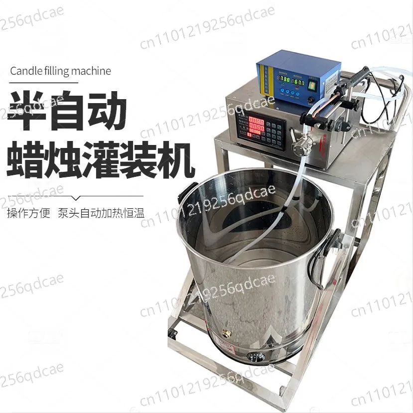 Spot semi-automatic ghee lamp candle paraffin ghee filling machine, candle filling machine