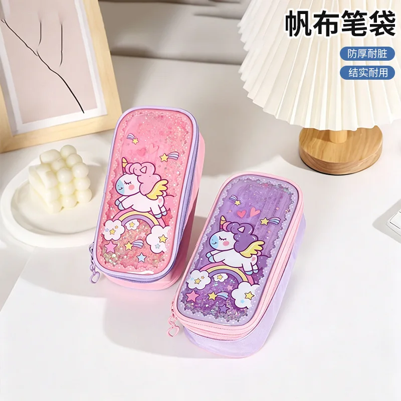 Internet Celebrity Liquid Sand Stationery Box Girl Cartoon Children's Case Student Cute Simple Creative Plastic Pencil Bag