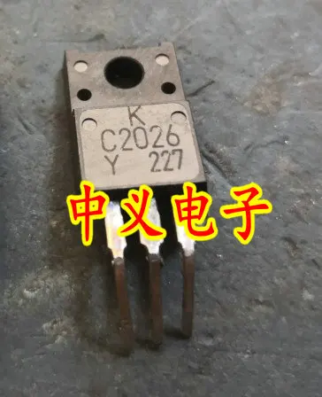 Module  C2026  BUK7219-55A    ADM706   MC14021BG  7N0405  42794G 20pcs  Original authentic and new Free Shipping