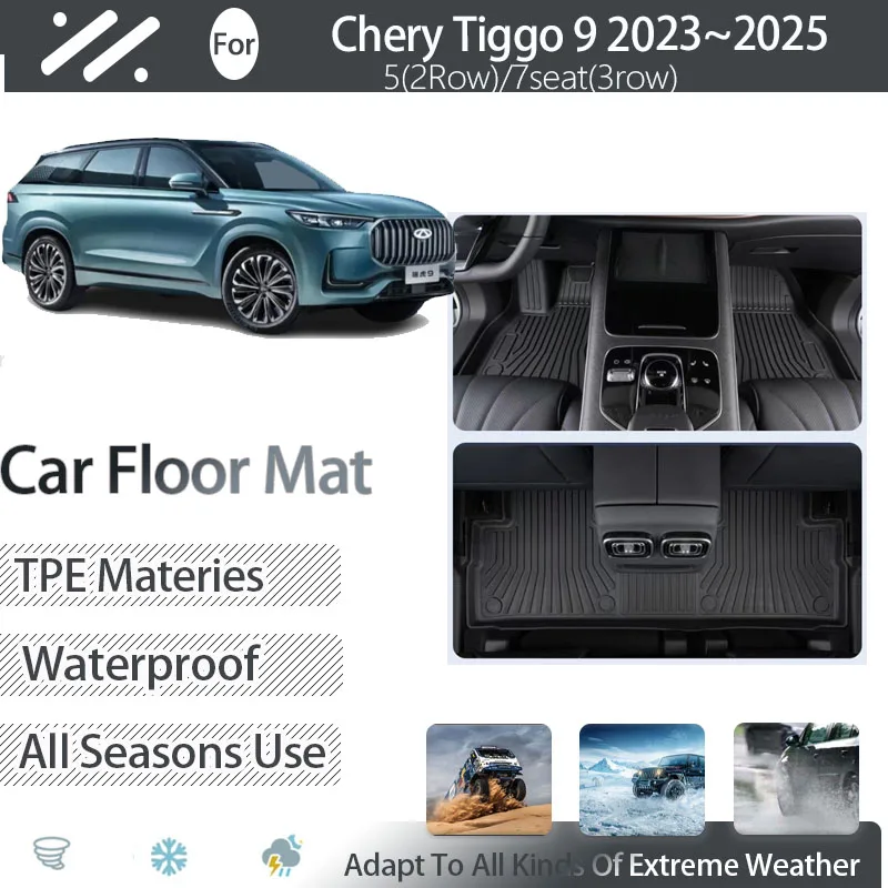 

TPE Car Floor Mats For Chery Tiggo 9 2023 2024 2025 5seat 7seat Dirt-resistant Foot Carpet Floor Cover Auto Interior Accessories