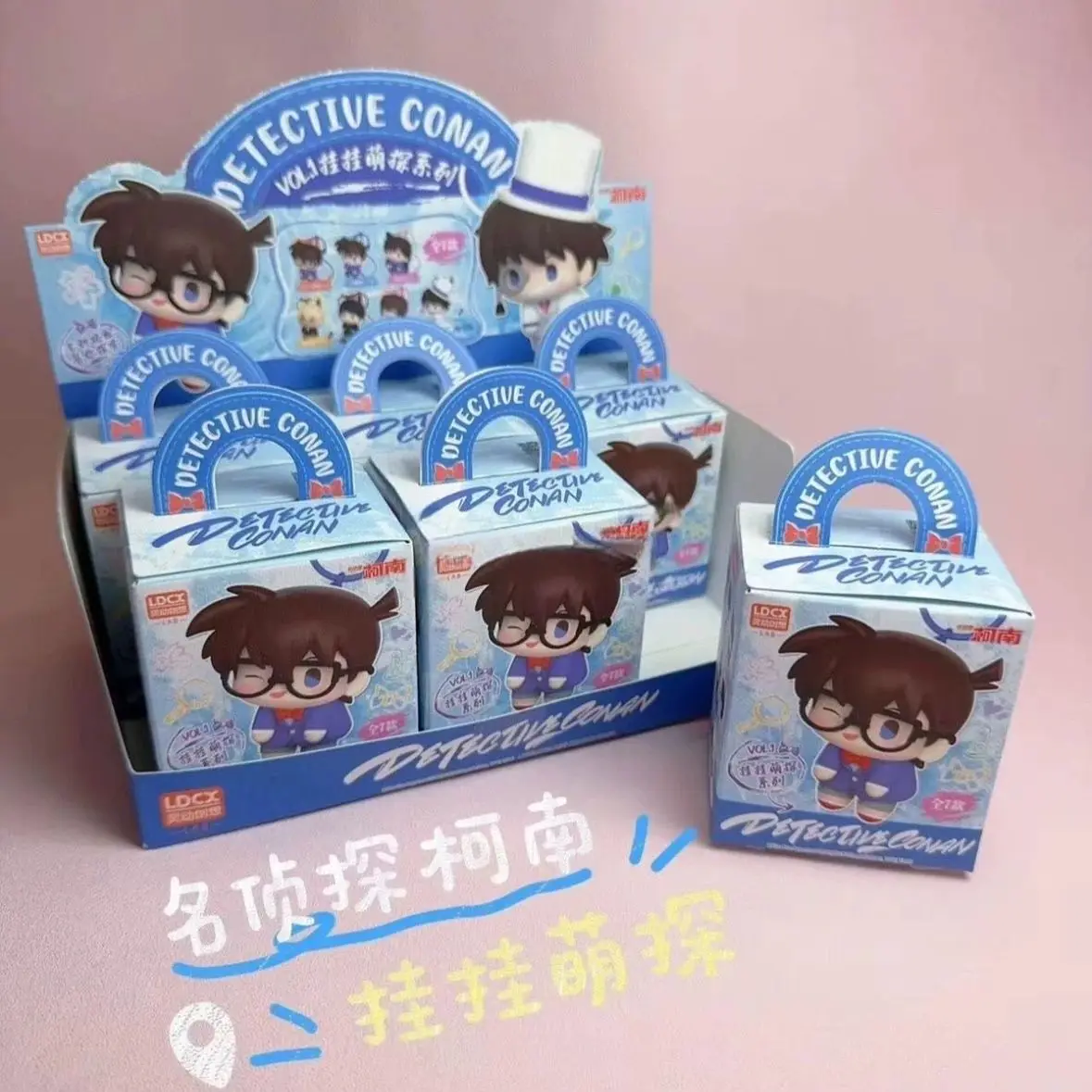 

Detective Conan PVC Keychain Pendant Mystery Blind Box Toy Charm Collectible Gift Trendy Surprise Ornament for fans