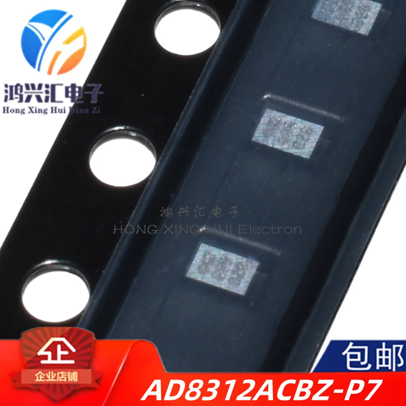 Chip original do IC do detector do RF, AD8312ACBZ-P7, AD8312, pacote WLCSP-6, novo