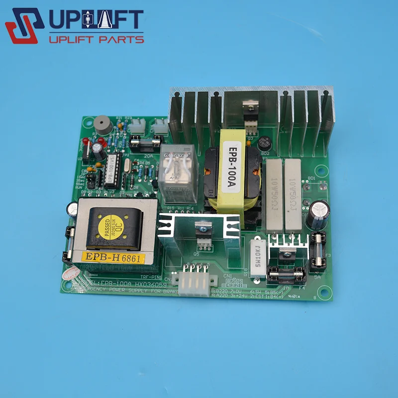 Carte de freinage d'ascenseur de style industriel EPB-100A avec carte PCB d'alimentation pour le freinage des ascenseurs
