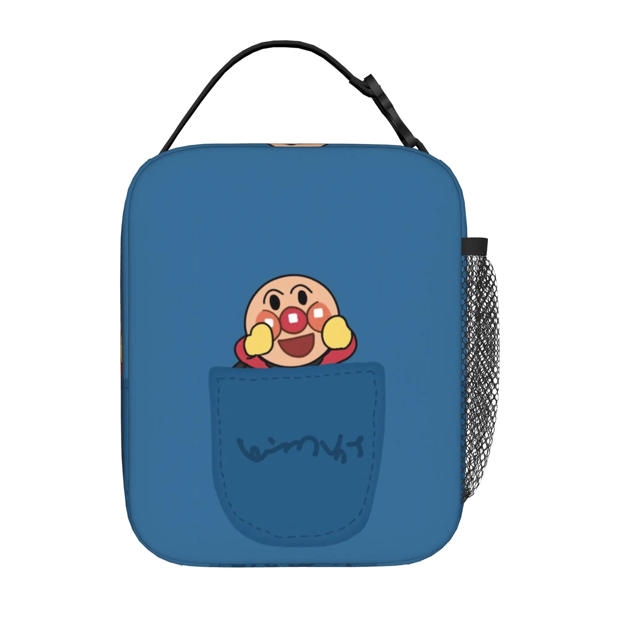 Zurück zur Schulsaison: Anpanman Food Bag, runde Cartoon-Figuren (5), Vintage, gute Qualität, klassische Lunch-Tasche zur Aufbewahrung von Lebensmitteln