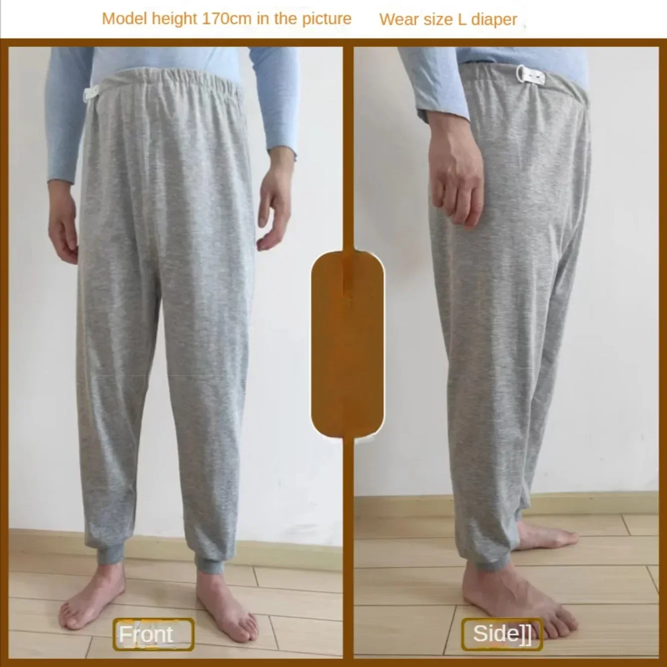 Waterproof Cotton Diaper Pants for Elderly Leak-proof Long Pants Washable Adult Urine Pads for Paralyzed Bedridden Men & Women