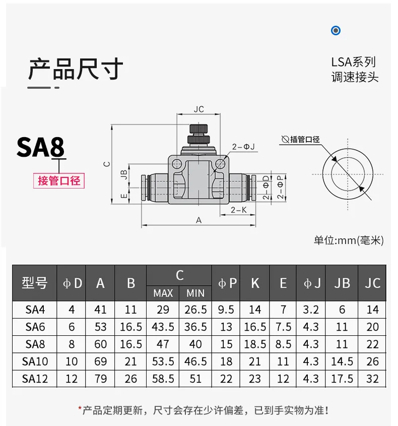 详情页_09.jpg