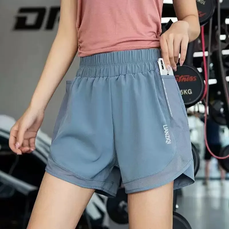 

Women's High-Waisted Yoga Pants Athletic Anti-Walking Gym Shorts Loose Slim Running Slacks for Summer Outdoor Wear