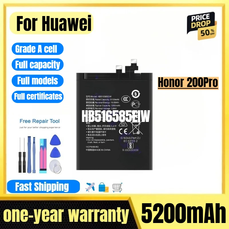 

HB516585EIW for Huawei Honor 200Pro Phone Battery 0 Cycle High Quality High Capacity Replacement Bateria Grade A Cell with Tools
