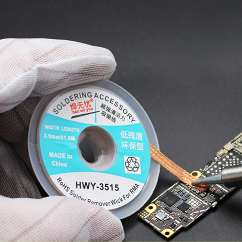 1.5M 5FT Tin Suctio Desoldering Braid Desolder Wire BGA Wick Soldering Remover Tin Absorption Line HWY-1515/2015/2515/3015/3515