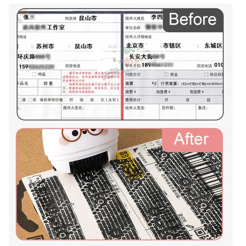 Self-Inking Theft Protection Identity Cover Eliminator Guard Seal Information Identity Protection Roller Stamp Messy Code