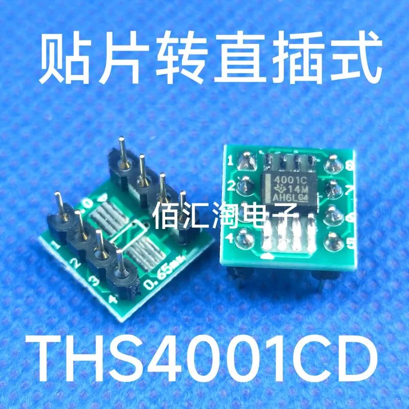 THS4001  THS4001CD  paster to Direct Insertion ,SOIC-8 to PDIP-8, Weld the finished product well