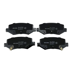 Rear Brake Pad Set For FAW X40 1.6L R7 BAOJUN 530 510 1.5L WULING HONGGUANG Almaz Asta BYD Song e2 S2 Disc Brake Ceramics Parts