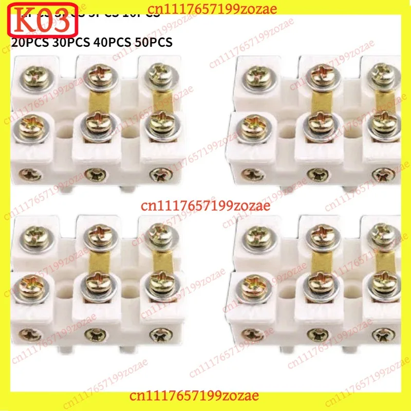k03 220V Motor Terminal Block Connector Single Phase Terminal Plate, Replacement Parts