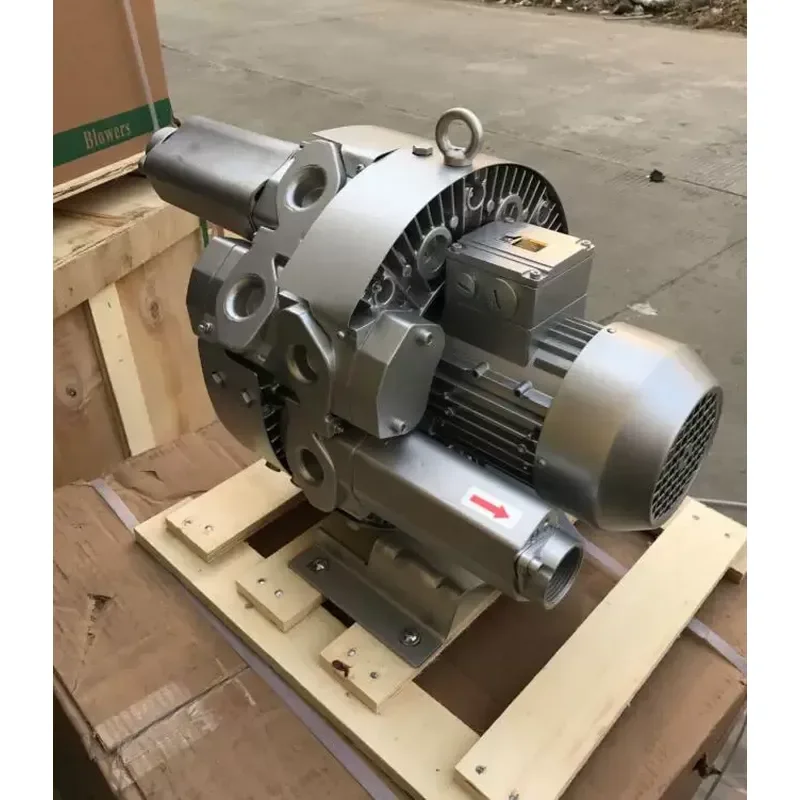 for Berek 810W UHV Blower Vortex Air Pump Oxygenated Vacuum Pump Dual Purpose Blowing and Suction Factory Direct Sales